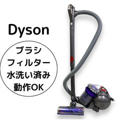 Dyson CY25 掃除機 サイクロン モーターヘッド キャニスター ダイソン