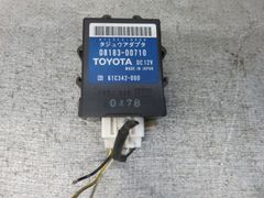 ジャンク品】トヨタMR2 AW11 リトラクターコントロールリレー - メルカリ