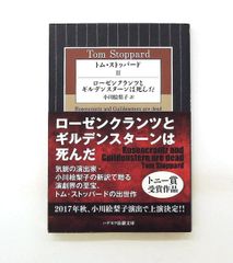 クラフツマン 作ることは考えることである / リチャード セネット