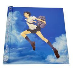 2LP 時をかける少女 吉田潔 オリジナル•サウンドトラック - メルカリ