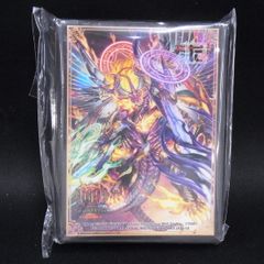 遊戯王 セイヴァー・スター・ドラゴン スリーブ50枚 - メルカリ