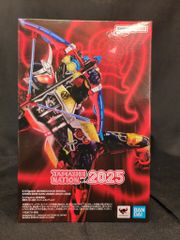 BANDAI SPIRITS SHFiguarts 진골 조각법 가면 라이더 갑옷 가면 라이더 갑옷 짐바 레몬 암즈