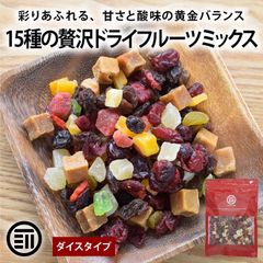 前田家 15種ドライフルーツミックス 450g 新品 送料無料 - メルカリ