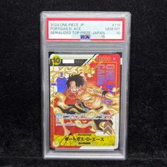 未来の一閃 ＜未開封BOX＞ [SV4M] [SV] 1BOX - メルカリ