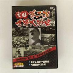 DVD 国民の創生 グリフィス短篇集 2枚組 クリティカル・エディション