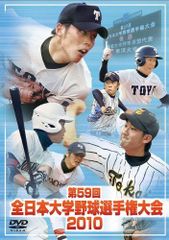 打撃力徹底強化編　ターニングポイント DVD 打撃力徹底強化編 ターニングポイント DVD - メルカリ