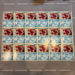 B795 ポケモンカード eカード VSカード まとめ売り 55枚 - メルカリ