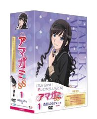 【香港•台湾限定】AKB48 前田敦子 2000ピースジグソーパズル 香港•台湾限定】AKB48 前田敦子 2000ピースジグソーパズル - メルカリ