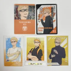 ハイキュー 月島 蛍 紙類 まとめ 出品