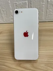 Apple iPhone SE(第二世代) 64GB SIMフリー