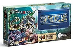 [중고] New 닌텐도 3DS LL 몬스터 헌터 크로스 사냥 생활 스타트 팩