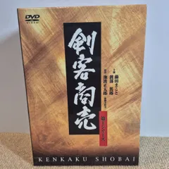 2026年最新】剣客商売 dvdの人気アイテム - メルカリ