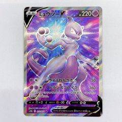 ミュウツーV SR S10b Pokémon GO 073/071 - メルカリ
