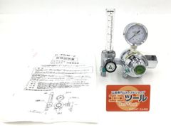 業務用 ビールガス分岐 3連 IGETA レギュレーター付 CO2 使用回数少