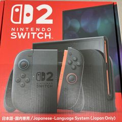 新品未開封】Nintendo Switch 2 本体 早い者勝ち - メルカリ