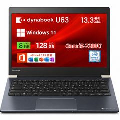Dynabook VC72 i5 7300U タブレットPC 充電付 Dynabook VC72 i5 7300U タブレットPC 充電付 - メルカリ