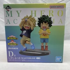 【初版】僕のヒーローアカデミア 連なる星霜D賞いずくかつきMASTERLISE 中古】未開)D賞 いずく・かつき MASTERLISE ｢一番くじ 僕のヒーロー