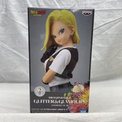 ドラゴンボール GLITTER&GLAMOURS 18号 フィギュア グリグラ - メルカリ