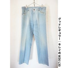 ヴィンテージ SEARS デニムペインターパンツ グッド！フェード USA製