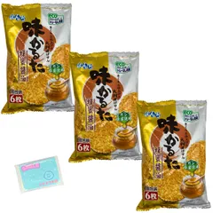 ぼんち 味かるた 蜂蜜醤油 6枚×3袋セット ★スラスラ本舗オリジナルポケットティッシュ付き★ のサムネイル
