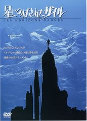 DVD GROTESQUE グロテスク 邦画 ホラー《レンタル落ちDVD・廃盤 