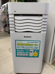 kuraca スポットクーラー 2024年製 QNFSA-09-WH 美品 - メルカリ