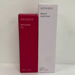 H2006 ATTENIR アテニア バラハダオイル 45ml・ブライトインセプション レフィル 30ml 計2点セットのサムネイル