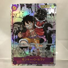 美品/コミパラ】モンキー・D・ルフィ - メルカリ