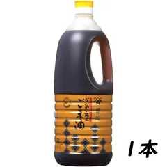【1本】かどや 銀印 純正ごま油 (濃口) 業務用 1650g 調味料 油のサムネイル