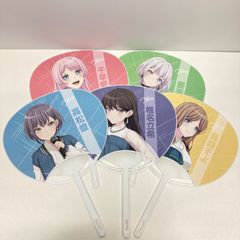 うたの☆プリンスさまっ♪ 日向大和 10th Anniversary メモリアル
