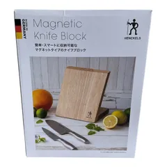 ヘンケルス 包丁スタンド HENCKELS Magnetic Knife Block マグネットナイフブロックのサムネイル