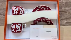エルメス HERMES》 ガダルキヴィール ティーカップ&ソーサー 2客