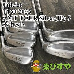 タイトリスト T350 レフティ アイアン6本セット メンズゴルフ 初心者