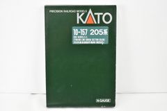 E257系500番台/5500番台 座席モケット使用 トートバッグ - メルカリ