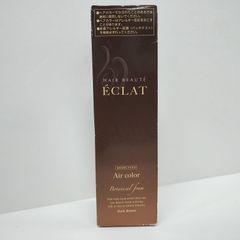 ÉCLAT Air color ダークブラウン 80g - メルカリ