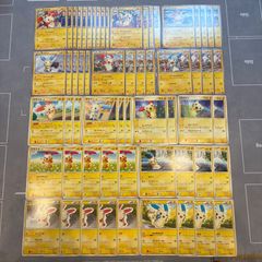 B795 ポケモンカード eカード VSカード まとめ売り 55枚 - メルカリ