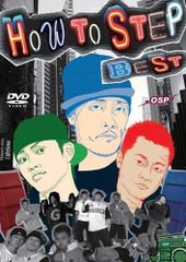 希少】7つの習慣 NEXT STAGE【DVD】 - メルカリ