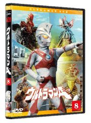 新品ケース DVD 「 ウルトラマンA （エース） 」 全13巻 高峰圭二