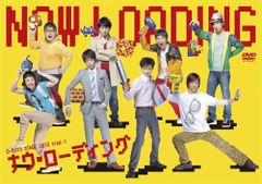 SLAM DUNK 10 DAYS AFTER 黒板カード DVD付 井上雄彦 - メルカリ