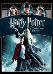 해리 포터와 수수께끼의 프린스 [DVD]