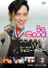 ベイダータイム5　<DVD> 飯伏幸太　紫雷イオ　藤波辰爾　ケニーオメガ ベイダータイム5 <DVD> 飯伏幸太 紫雷イオ 藤波辰爾 ケニーオメガ