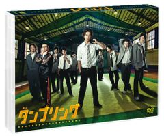 タンブリング 舞台 大東駿介 DVD 、パンフレット - メルカリ