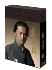 相場師朗 株トレード道場 The Final 全9巻セット - メルカリ