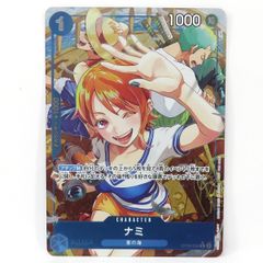 ワンピースカードゲーム ナミ OP01-016 始めようキャンペーン パラレル