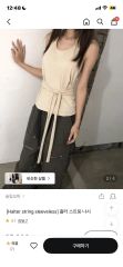 美品 オーシバル ブロードストライプラップカラーシャツ スカーフ風 