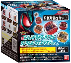 【新品】おもちゃ DXレジェンドライダーカプセムランダムボックス キラキラver.05 「仮面ライダーゼッツ」