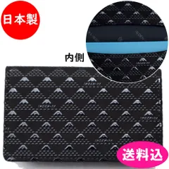 印傳屋　印伝　名刺入れ　定価10,450円　大容量　鹿革　たかね　富士山柄　黒地×黒漆　2804-01　日本製のサムネイル