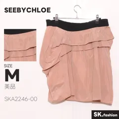 美品 SEEBYCHLOE スカート 膝丈　ランダムプリーツスカート　アシンメトリー　ウエストゴム　裏地付き　ティアードフリルのサムネイル