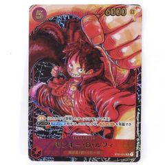 希少 美品 ワンピース キズナブースト モンキー·D·ルフィ B4-10 GR