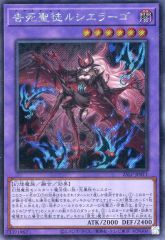 中古】ポスター A3クリアポスター 美柑(水遊び ver) 「To LOVEる